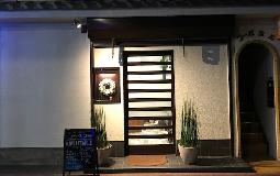 新しいお店　久が原に仲間