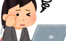 デスクワークの敵！